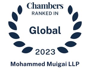 Chambers Rosette 2023